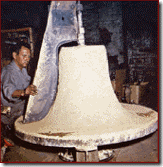 small-bell